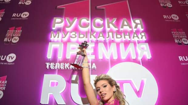Объявлены номинанты Русской музыкальной премии телеканала RU.TV