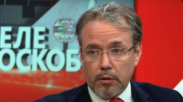 Политологи Украины Фамилии Фото