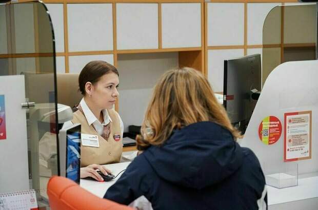 Россияне смогут чаще использовать цифровой паспорт