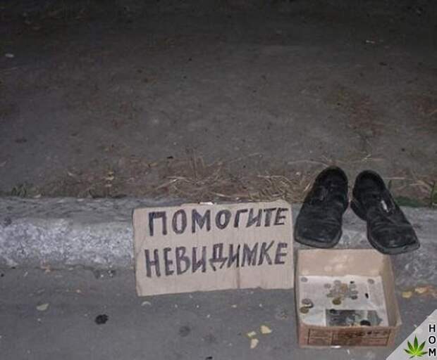 Позитивные картинки с надписями для поднятия настроения (11 фото) Позитивные картинки с надписями для поднятия настроения (11 фото)