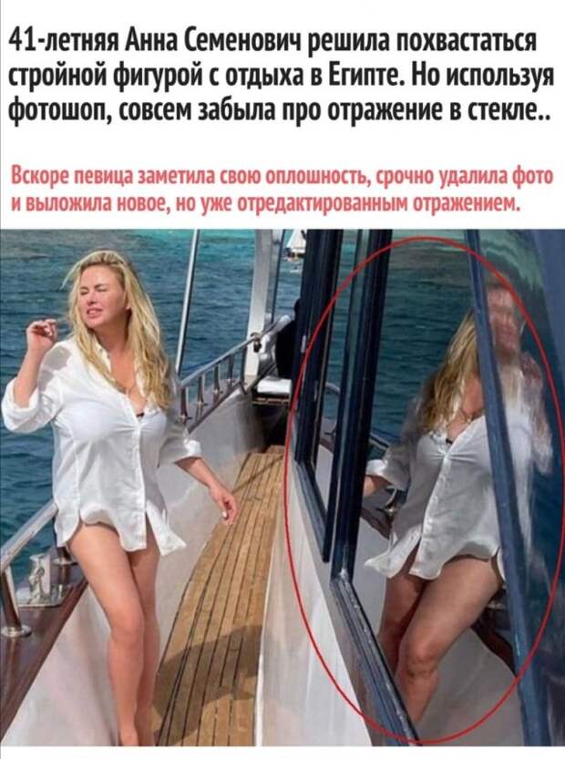 Приколы про современных девушек