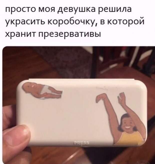 1. Тут без комментариев