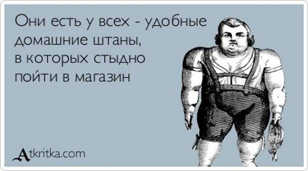 Новые прикольные аткрытки (31 шт)