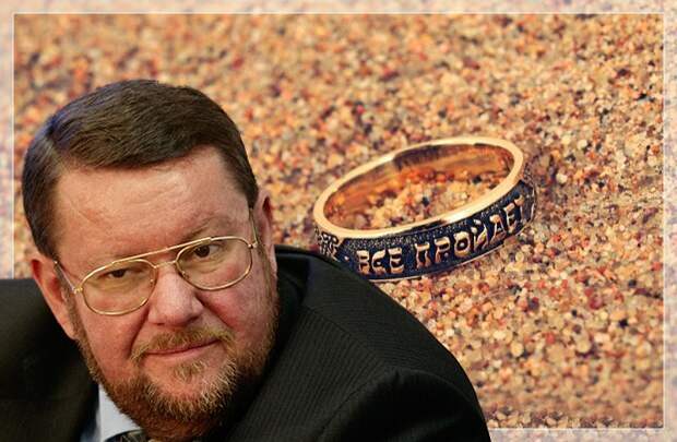 https://zen.yandex.ru/media/kaleidoscopelive/evgenii-satanovskii-negodiaev-i-glupcov-smeniat-na-vseh-postah-iskliuchitelno-bolee-podlye-zlobnye-upertye-i-tupye-62cd040f4c106f75a99b5453