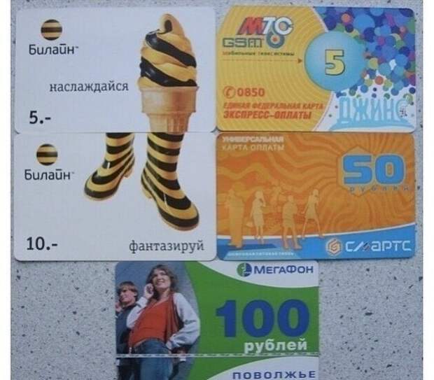Вот как будто недавно было Вот как будто недавно было
