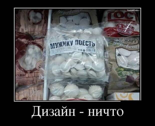 Уже некуда складывать