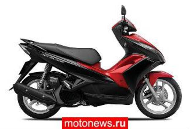 Honda сделала 15-миллионный скутер во Вьетнаме
