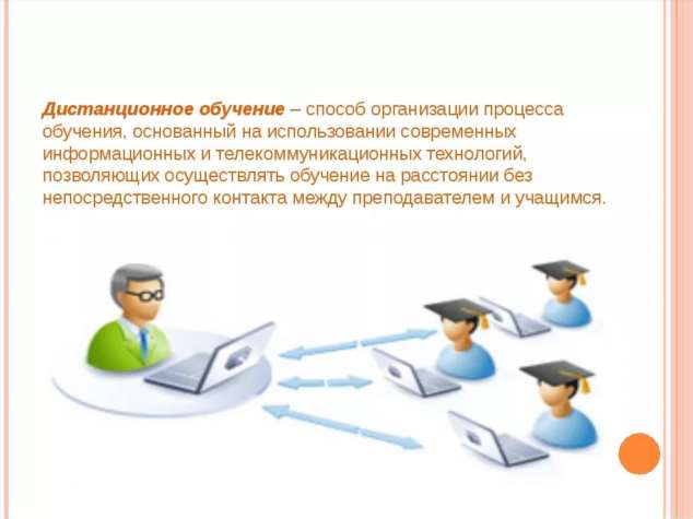 Смешные комментарии. Подборка chert-poberi-kom-chert-poberi-kom-43040703092020-14 картинка chert-poberi-kom-43040703092020-14