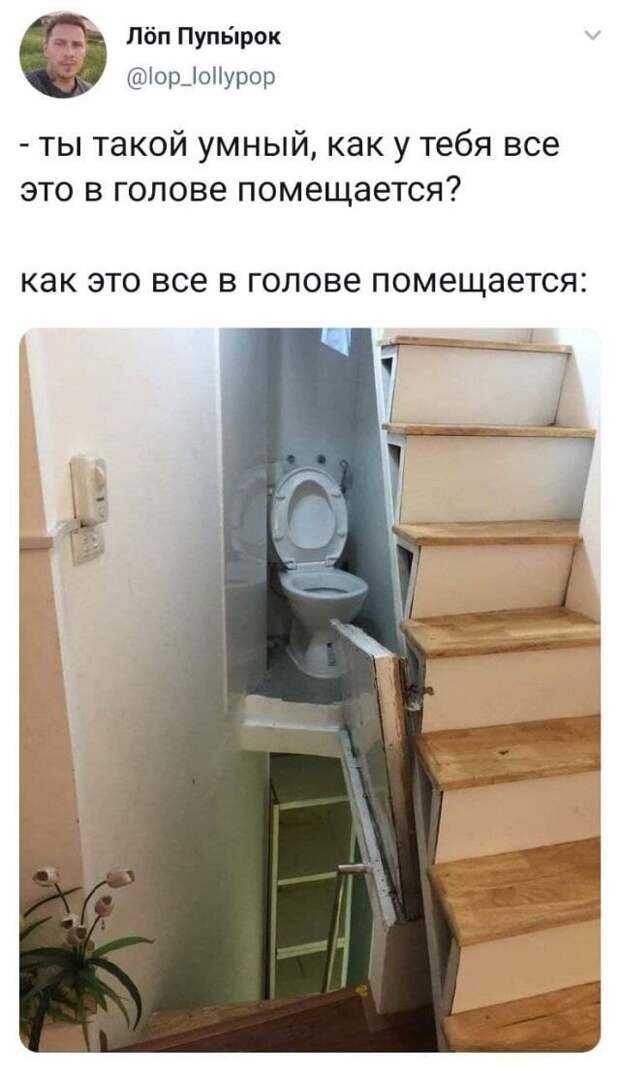 Скрины из соцсетей