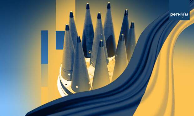 В Госдуму внесли проект обращения по поставкам ядерного оружия Киеву