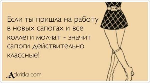 Новые прикольные аткрытки (31 шт)