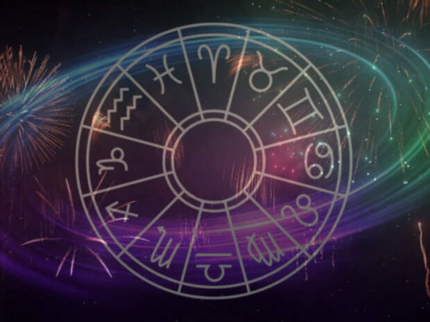 Гороскоп для всех знаков зодиака с 20 по 26 июня