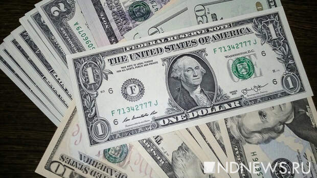 Официальный курс доллара упал ниже 80 рублей