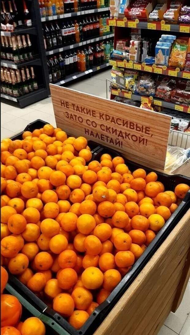 Зато честно Зато честно