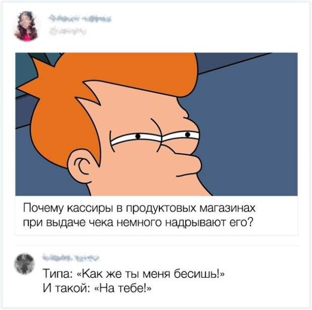 Остроумные комментарии с просторов интернета (16 скриншотов)