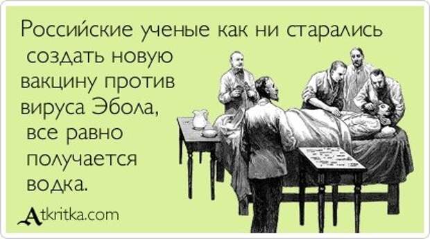 Новые прикольные аткрытки (31 шт)