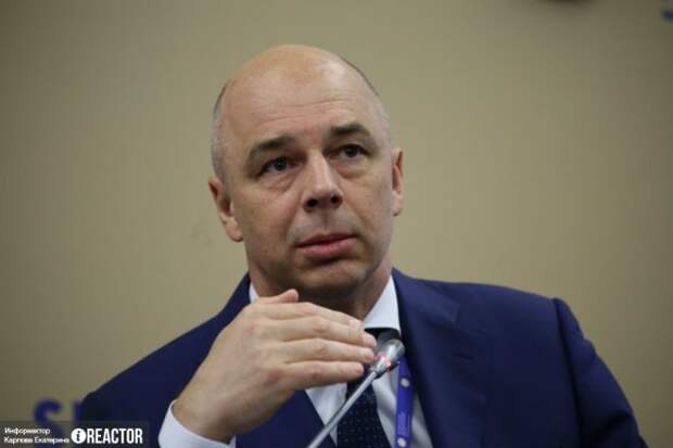 Средства от повышения пенсионного возраста направят на пенсии — Силуанов