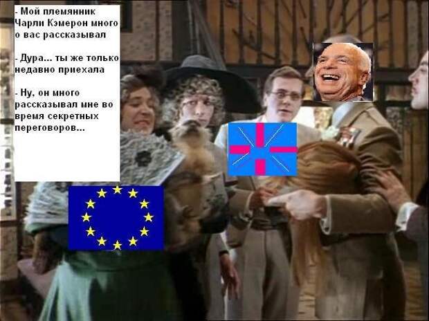 Дневник им. Druzhba7: Знакомые повести на новый лад