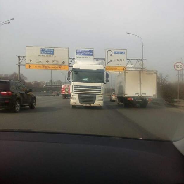 За секунду до... Только шедевры!