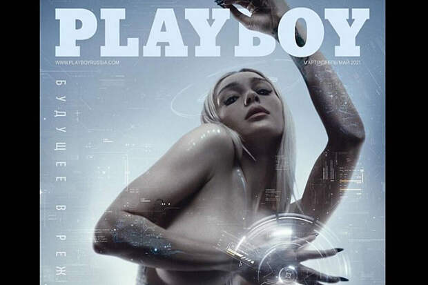 Настя Ивлеева снялась обнажённой для обложки Playboy