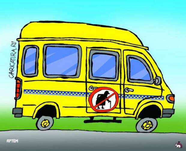 Смешные карикатуры Смешные карикатуры