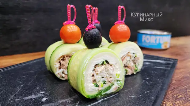 Закуска на новогодний стол