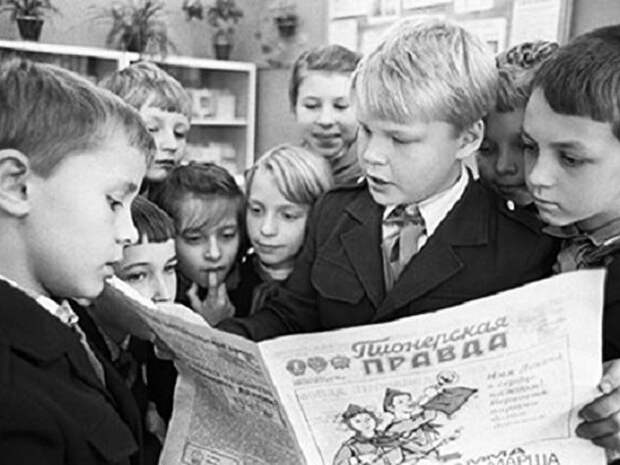 Кто помнит школьную политинформацию? СССР, детство, ностальгия, подборка