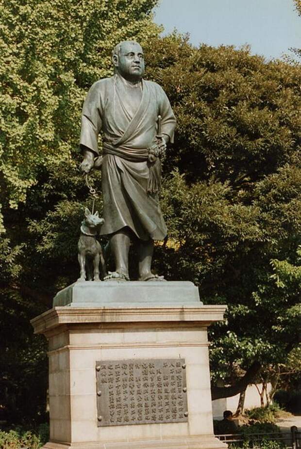 Памятник Сайго Такамори, Токио