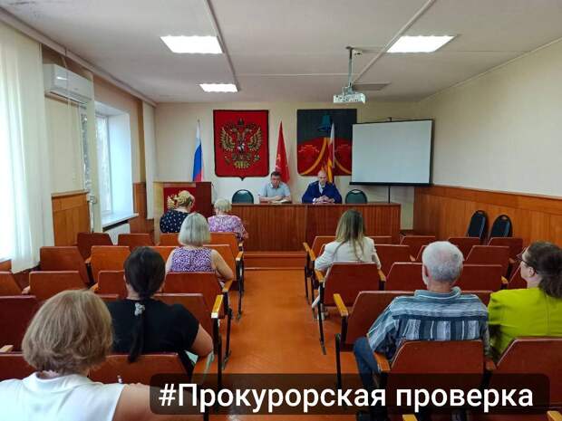 Прокуратура нашла нарушения при выдаче участков многодетным семьям в Тепло-Огаревском районе