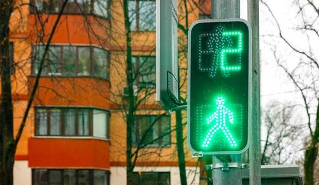 Специалисты ЦОДД установили или модернизировали светофоры по 260 адресам в 2025 году