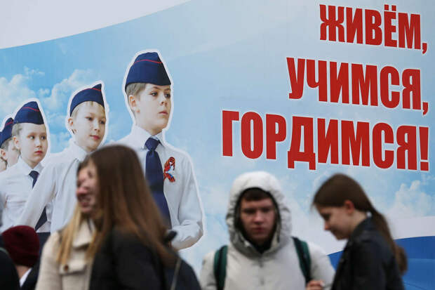Общественник Ветров призвал учредить госнаграду для несовершеннолетних за героизм
