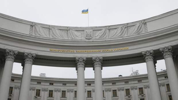 МИД Украины вызвал посла Турции из-за встречи депутатов Госдумы с Эрдоганом