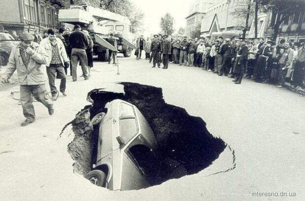 старые фотографии