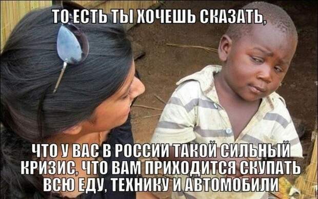 Прикольные картинки с надписями
