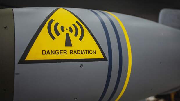 СМИ: Трампу представили план по захвату обогащенного урана в Иране