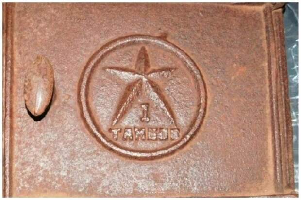 ГУЛАГ и его товарный ассортимент