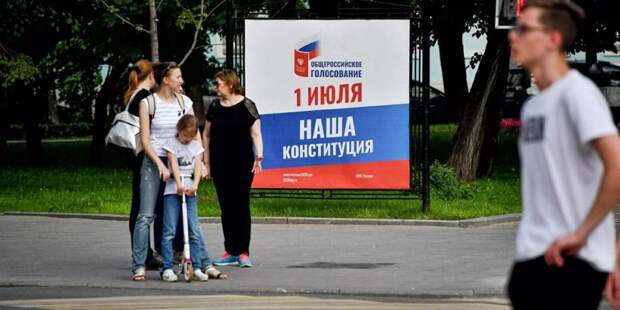 Директор музея современной истории России отметила открытость голосования в Москве. Фото: mos.ru