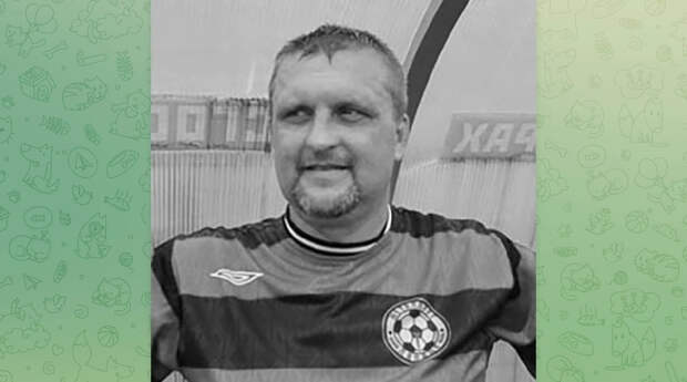 В Липецке обнаружили тело экс-игрока московского "Локомотива" Артура Шамрина