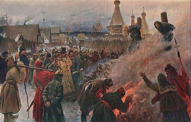 Сожжение протопопа Аввакума. Картина Петра Мясоедова, 1897