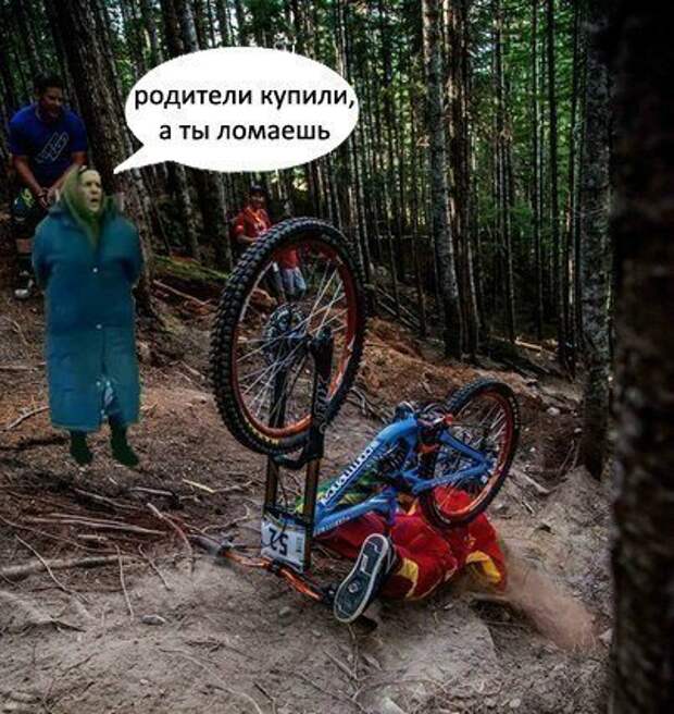 Всё в кучу 6