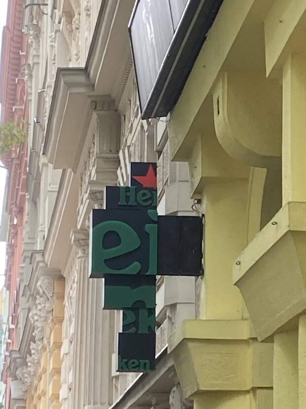 Подборка прикольных картинок