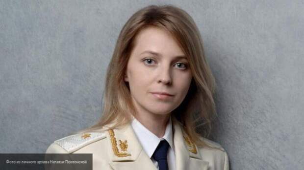 Поклонская озвучила условие, при котором может вернуться прокурором в Крым