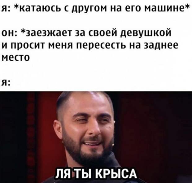 Прикольные и смешные картинки