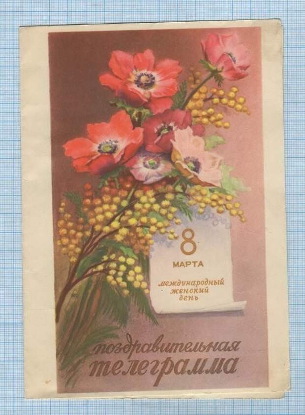А каким было ваше детство? А каким было ваше детство?