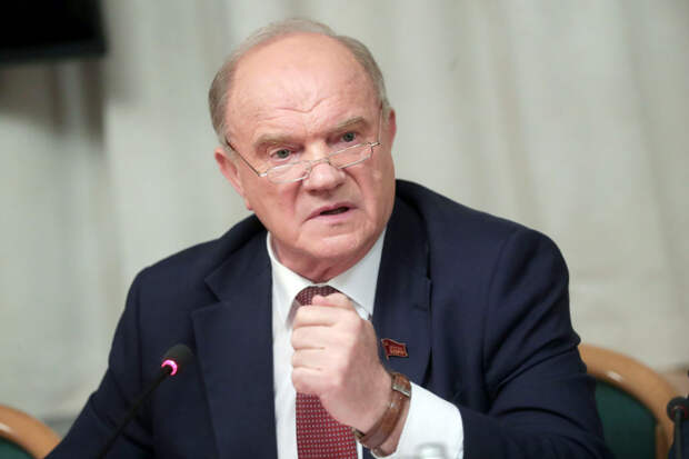 Лидер КПРФ прокомментировал слова Борреля о ситуации на Украине