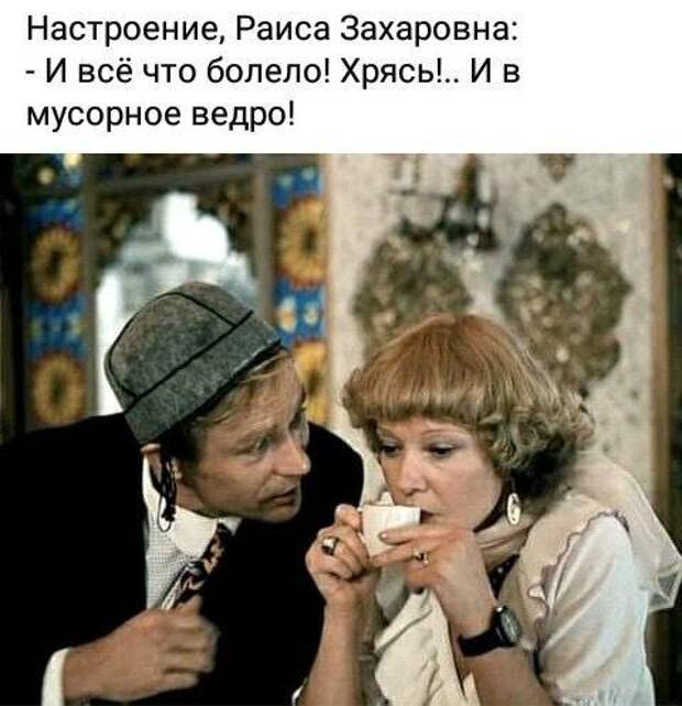 Лучшие улетные картинки