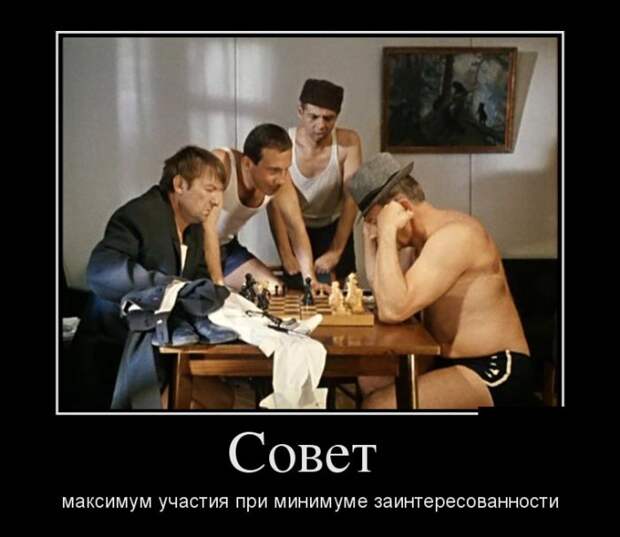 Смешные демотиваторы на утро (11 фото) Смешные демотиваторы на утро (11 фото)
