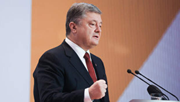 Президент Украины Петр Порошенко. Архивное фото