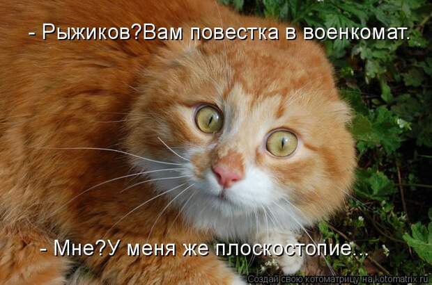 Давайте улыбаться вместе! :) (28улыбок)