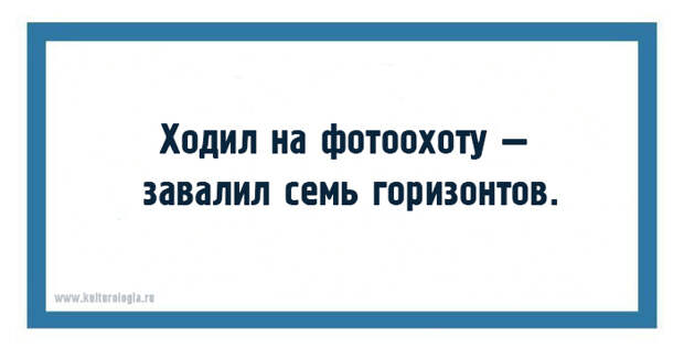 10 коротких анекдотов-наблюдений из реальной жизни
